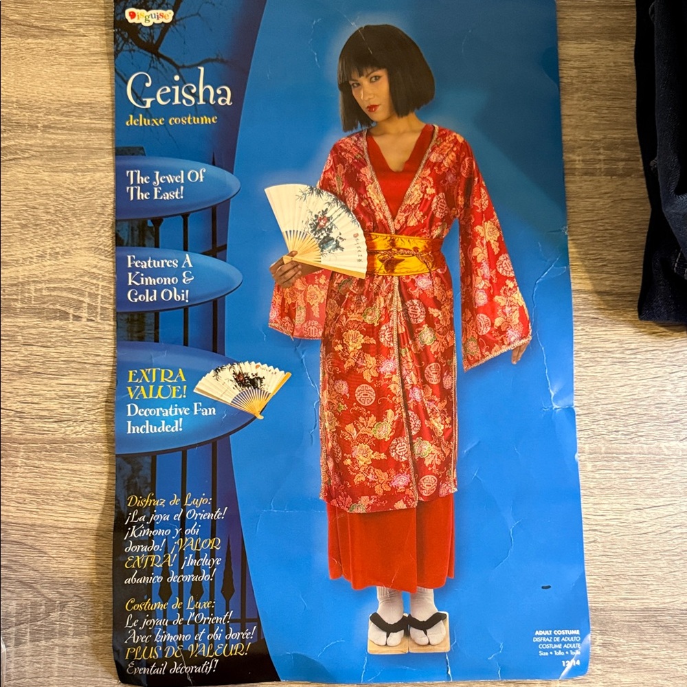 Geisha Costume - Red and Gold